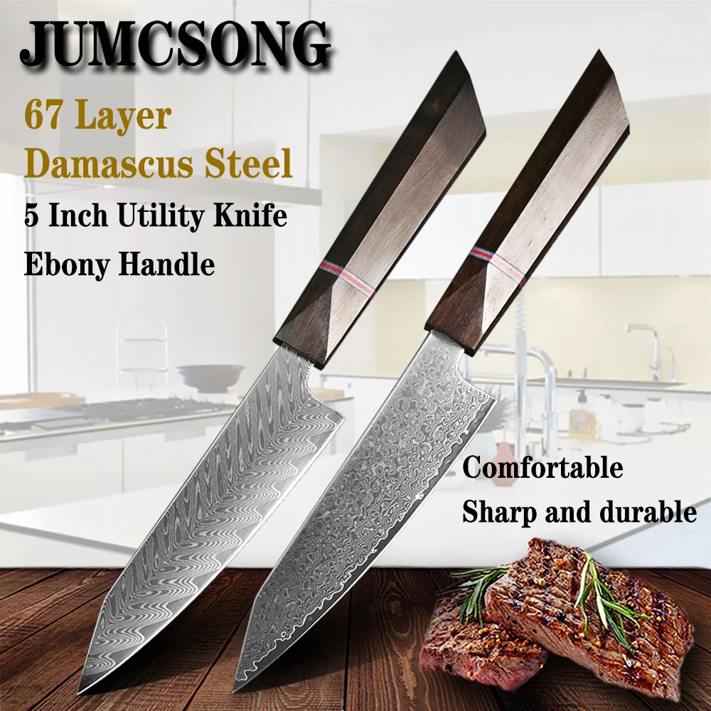 Jumcsong 67. Boden Damaskus VG10 Stahl Küchenmesser Universal messer Multifunktion ales kleines Messer Küchen schäl messer