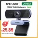 Ugreen usb webcam 1080p hd mini webcam für laptop computer web kamera dual mikrofone für youtube