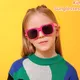 Sonnenschutz polarisierende Sonnenbrille faltbare Kinder Sonnenbrille Jungen und Mädchen