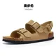 New Women Men Summer Beach Slide Sandals Casual Soft Cork Slippers Flip Flops Comfort Home Couples