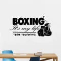 Fitness Fashion Vinyl Wall Sticker guantoni da boxe palestra Real Training frase decalcomania