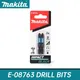 Makita Impact Screwdriver Bits PH2 Length 50mm 1/4" 2Pieces Magnetic Phillips Screwdriver Head