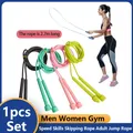 Speed Skills Skipping Rope Adult Jump Rope Weight Loss Children Sports Portable Fitness Equipment