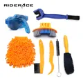 Bike Chain Cleaner Bicycle Clean Machine Brushes Road Cycling Cleaning Brush Kit Maintenance Tools