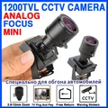 Mini caméra n'aime 2.8mm-12mm mise au point sous la TVL n'aime HD mise au point manuelle