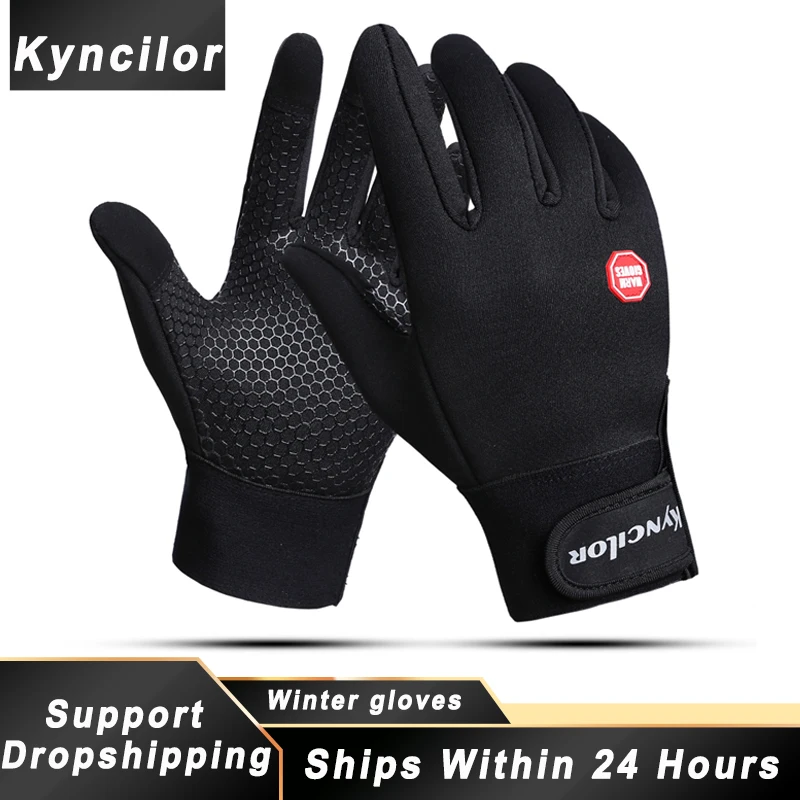 Gants de cyclisme d'hiver avec support de poignet écran tactile gants de vélo Sports de plein air anti-dérapant coupe-vent vélo gants complets