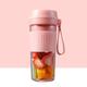 Portable Electric Juicer Smoothie Blender 4 Knife Mini Blenders USB Wireless Rechargeable Mixer Juicers Cup for Sports Travel