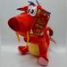 Disney Toys | Disney Mulan Mushu Plush | Color: Red | Size: Osg