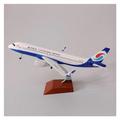 WELSAA Vintage Classics Aircraft 20cm Alloy Metal China AIR ChongQing Airlines Airbus A320 Airways Diecast Airplane Model Airways Plane Aircraft & Landing Gers