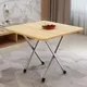 Neat Simple Folding Table Dining Home Rectangular Dining Table Center Hospitality Mesas De Centro