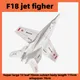 F18 Super Ultra Large Fighter 70mm Culvert Epo Jet Remote-controlled Combat Length 105cm Wingspan