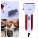 Professional Corded Heavy Beard Shaver Electric Mustache Shaving Machine For Men Plug-In AC Foil