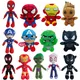 20-32cm Man Spidermaned Plush Toys Movie Dolls Marvel Avengers Soft Stuffed Hero Captain America