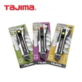 TAJIMA DORAFIN 18mm Utility Knife DFC-L560/L561/L579 Heavy Duty L-Type Cutter Auto-Lock