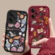 Coque de téléphone avec échelle à œil souple baguette Harry Potter superbe étui pour Redmi Note 12