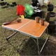Camping Folding Table Lightweight Aluminum Portable Picnic Table for Camping Hiking Fishing Beach