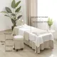 4pcs Luxury Beauty Salon Bedding Sets Massage Spa Bed Sheets Stoolcover Pillowcase Duvet Cover Sets