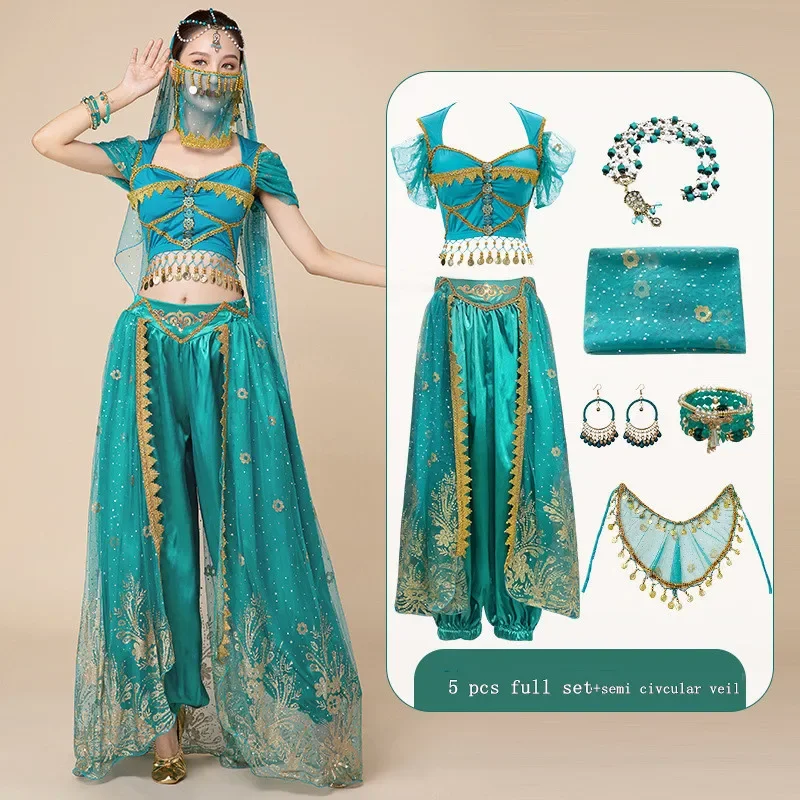 Robe de danse orientale, costumes de cosplay de princesse, costumes de danse orientale de style chinois Han et Tang, tenues de danse orientale pour filles et femmes.