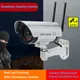 Dummy drahtlose Kamera Kunststoff gefälschte CCTV-Kamera mit Simulations antenne rot LED blinkt aa