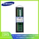 1/2pcs samsung ddr3 speicher dimm 16gb 8gb 4gb 2gb 1866mhz 1600mhz 1333mhz desktop ram 240pin dimm