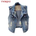 S-6XL Primavera Estate Vintage Gilet di jeans Giacca da donna Capispalla corto Slim senza maniche Foro Gilet da cowboy Top casual femminili