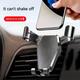Car Navigation Mobile Phone Holder Car Air Outlet Anti Shaking Gravity Car Holder Factory Wholesale Mobile Phone Holder