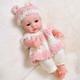 11.8(Approx.30cm) Doll Reborn Baby Doll lifelike Cute Non Toxic Creative Vinyl with Clothes and Accessories for Girls' Birthday and Festival Gifts