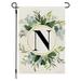 Lilgiuy Personalized Letter N Garden Flag Vertical Double Sided Initial Letter Last Name Garden Yard Hanging Flag for Patio Outdoor Decorations 12 x18