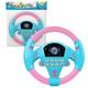 Simulated Driving Controller 20 x 3.5 x 20cm Co-Driver Simulated Steering Wheel Educational Music Toy for Children Kids 4 5 6 Years Old