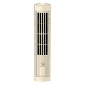 Harpi Tower Fan for Bedroom Standing Fans for Indoors 1200mAh Battery Operated Table Fan Portable Bladeless Fan with 3 Speeds Quiet Cooling Fan for Home Office