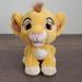 Disney Toys | Disney Parks 8 Inch Simba The Lion King Plush Stuffed Animal | Color: Yellow | Size: 8 Inch