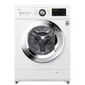 8Kg/5Kg Washer Dryer with 1400 rpm, Direct Drive™, Quick Wash in White
