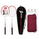 Zwbfu badminton racquet set,2 Player Badminton Racquets Set with 3 Shuttlecocks Carrying Bag and Badminton Net for Family Recreation Games