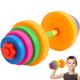 UPKOCH 2 Pack Plastic Dumbbell Toys for Kids Adjustable Dumbbell Kids Workout Equipment Hand Weight for Kids