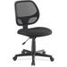 Lorell Multi-task Chair