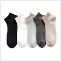 Socks Men's Middle Black and White Cotton Cotton Cotton Sweat and Desert Desert Stomato electric