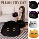 10/25cm Round Ball Black Cat Plush Pillow Toys Soft Stuffed Cartoon Animal Doll Black Cats Nap