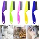 Pet Hair Shedding Comb Stainless Steel Flea Comb for Cat Dog Pet Comfort Flea Hair Grooming Comb Dog