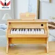 25 Keys Toddler Piano Music Educational Instrument Toy with Music Stand and Color Coded Keyboard