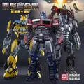 Hasbro-TransDevices Série AMK Analyste de Modèles Rise Of The Beasts Optimus Prime Bumblebee