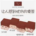 620 Pages Bald Gradient Funny Adhesive Memo Pad Stickers Hair Loss Office Middle-aged Paper Brick