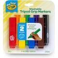 My First Tripod Washable Markers for Toddlers - 8 Vibrant Colors - Non-Toxic Art Supplies for Little Hands - Easy Grip and Non-Roll Design -