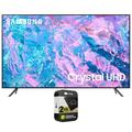 Restored Samsung UN55CU7000FXZA 55 inch Crystal UHD 4K Smart TV 2023 Bundle with 2 YR CPS Enhanced Protection Pack (Refurbished)