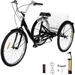 Vevor ZXCSLC20YC7SHS001V0 20 in. Adult Tricycle 7-Speed Cruise Bike Adjustable Trike with Bell Brake System Cruiser Bicycle Black