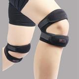 Holiday Sale 2024 Double Tendon Stabilizer Sports Brace Support Knee Strap Protective Gear