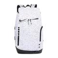 Nike Bags | Nike Hoops Elite Backpack Air-Cushioned Backpack Large Capacity Basketball Bag | Color: Tan | Size: Os