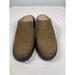 Madewell Shoes | Madewell Women’s Clogs The Bradley Ng676 Lug Sole Nubuck Suede Mule Brown Size 8 | Color: Brown | Size: 8