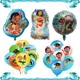 Cartoon Moana Princess Balloons Girls Birthday Party Balloons Decoration Disney Moana Animal Pet