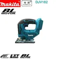 Makita DJV182Z 18V Brushless Jigsaw 340W Electric Jig with Saw Blade Cordless Barrel Handle Jigsaw