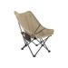 Arlmont & Co. Shevon Reclining/Folding Camping Chair Metal in Brown | 33.5 H x 21 W x 68 D in | Wayfair 9CD1C6CBA7B0441F818D7E36E23977B8